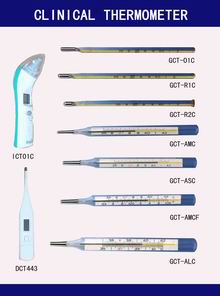 Clinical Thermometer